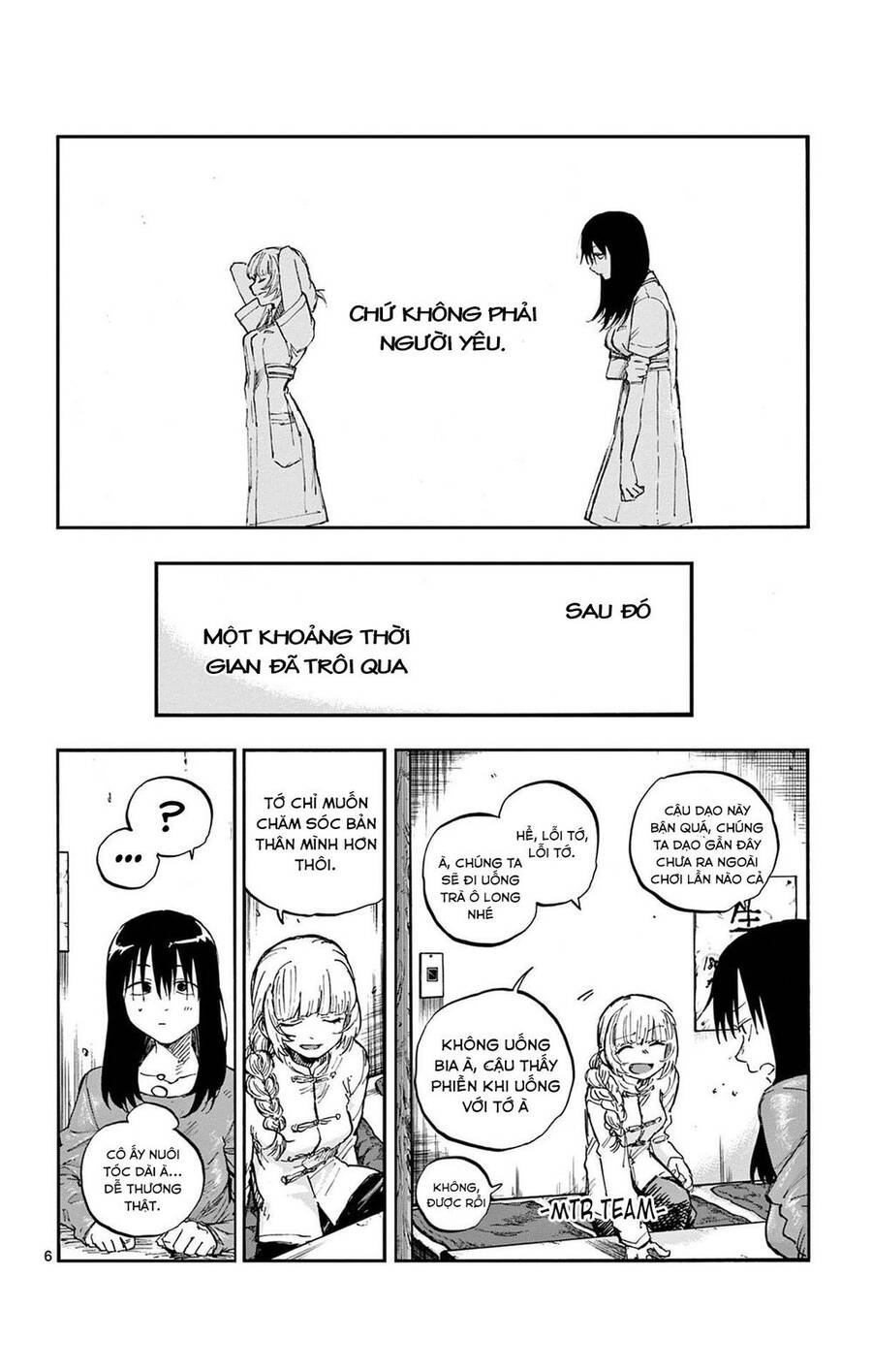 Yofukashi No Uta - Chương 63