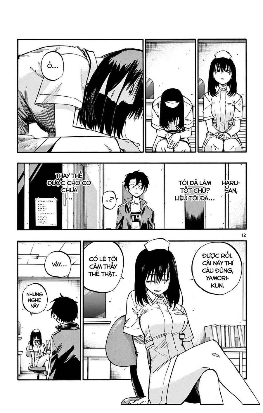 Yofukashi No Uta - Chương 64