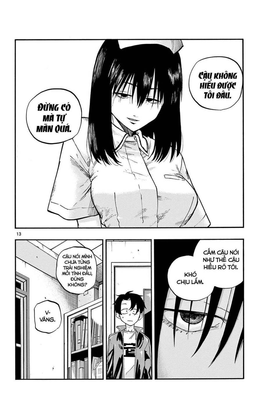 Yofukashi No Uta - Chương 64