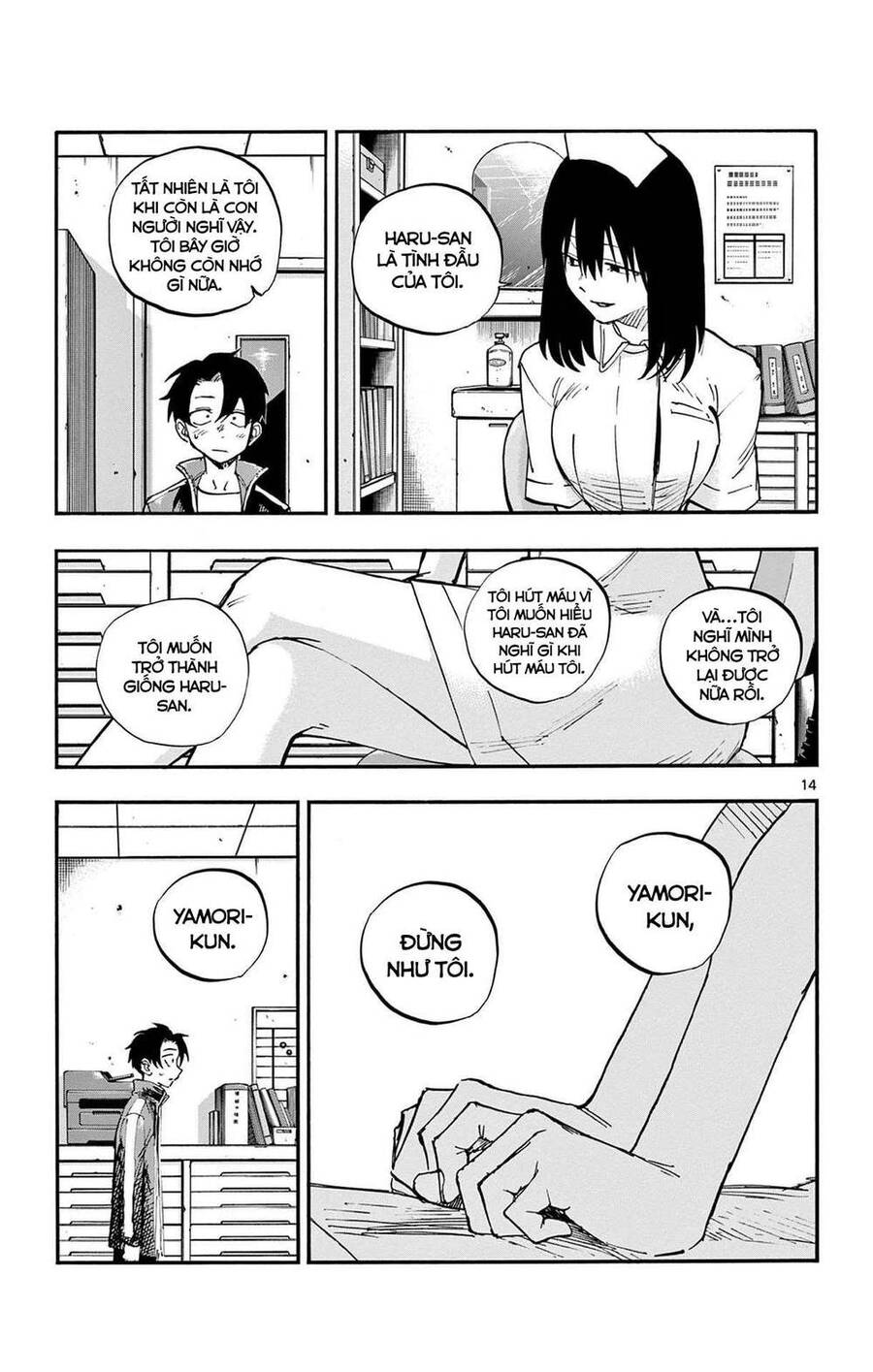 Yofukashi No Uta - Chương 64