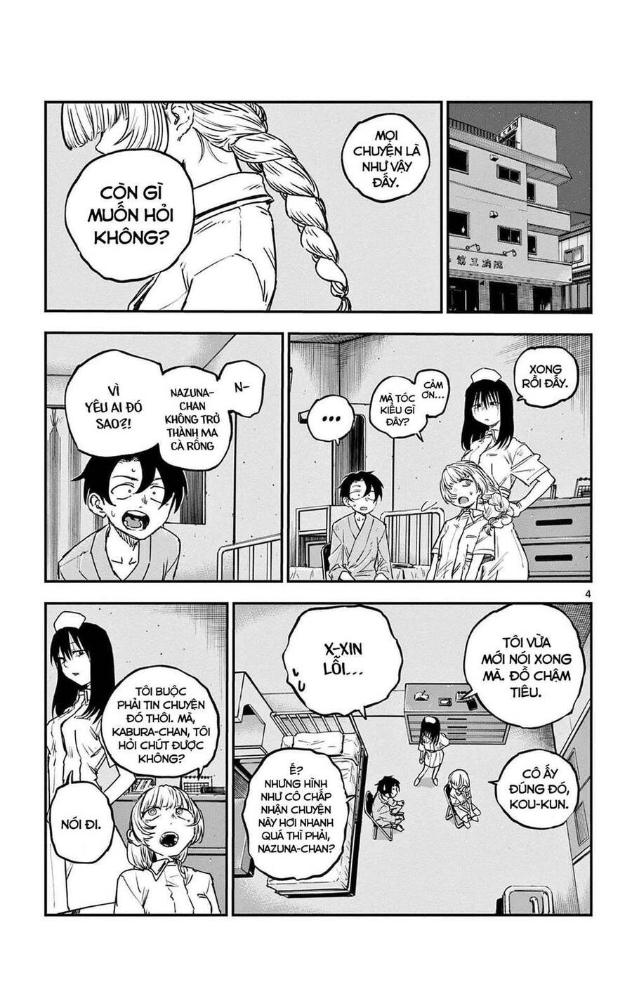 Yofukashi No Uta - Chương 64