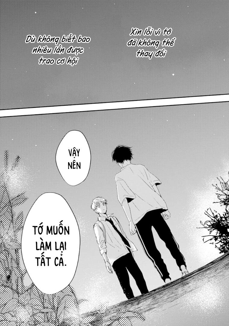 10Th - Khi Chúng Ta Cùng Thích Một Người. - Chương 14