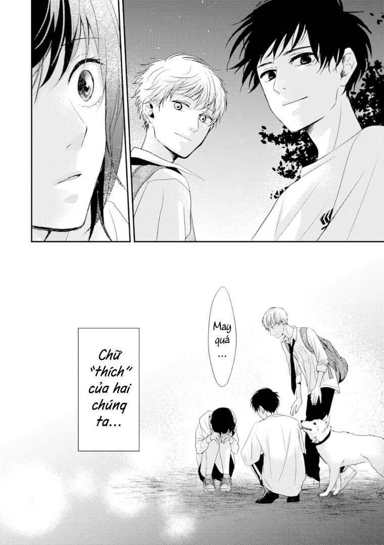 10Th - Khi Chúng Ta Cùng Thích Một Người. - Chương 14