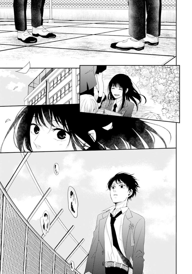 10Th - Khi Chúng Ta Cùng Thích Một Người. - Chương 14