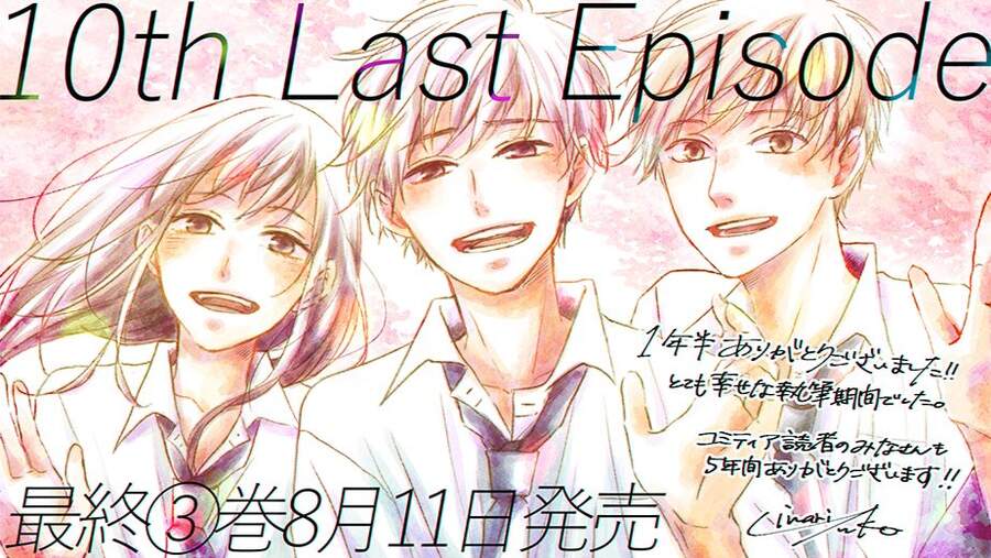 10Th - Khi Chúng Ta Cùng Thích Một Người. - Chương 14