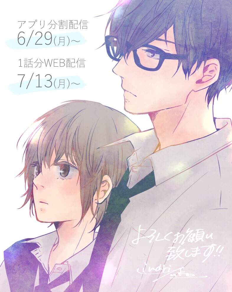 10Th - Khi Chúng Ta Cùng Thích Một Người. - Chương 14