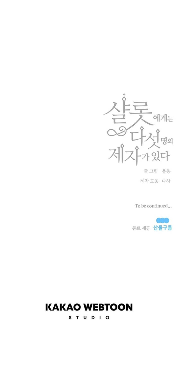 Ngũ Đại Đồ Đệ Của Charlotte - Chương 121