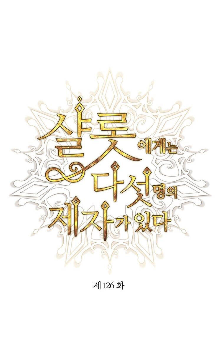 Ngũ Đại Đồ Đệ Của Charlotte - Chương 126