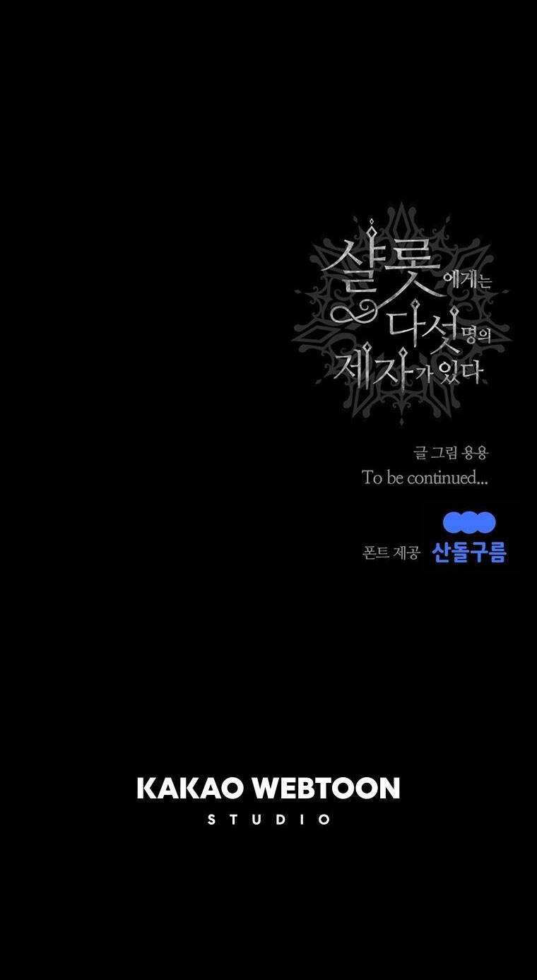 Ngũ Đại Đồ Đệ Của Charlotte - Chương 129