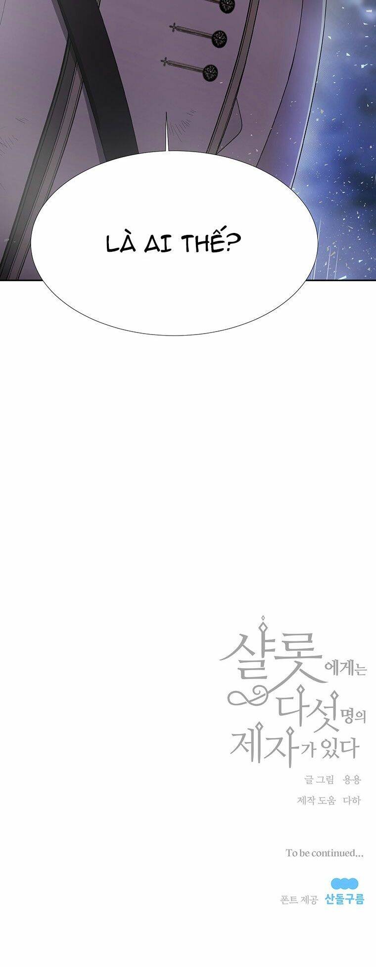 Ngũ Đại Đồ Đệ Của Charlotte - Chương 115