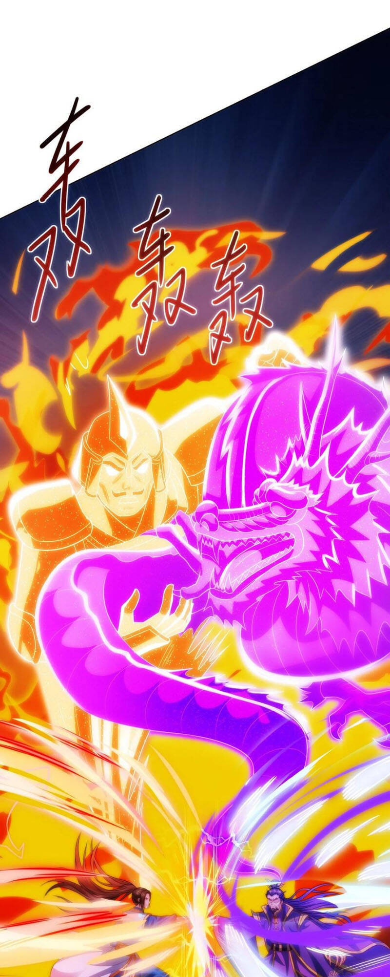 Chúa Tể Tam Giới - Chương 124