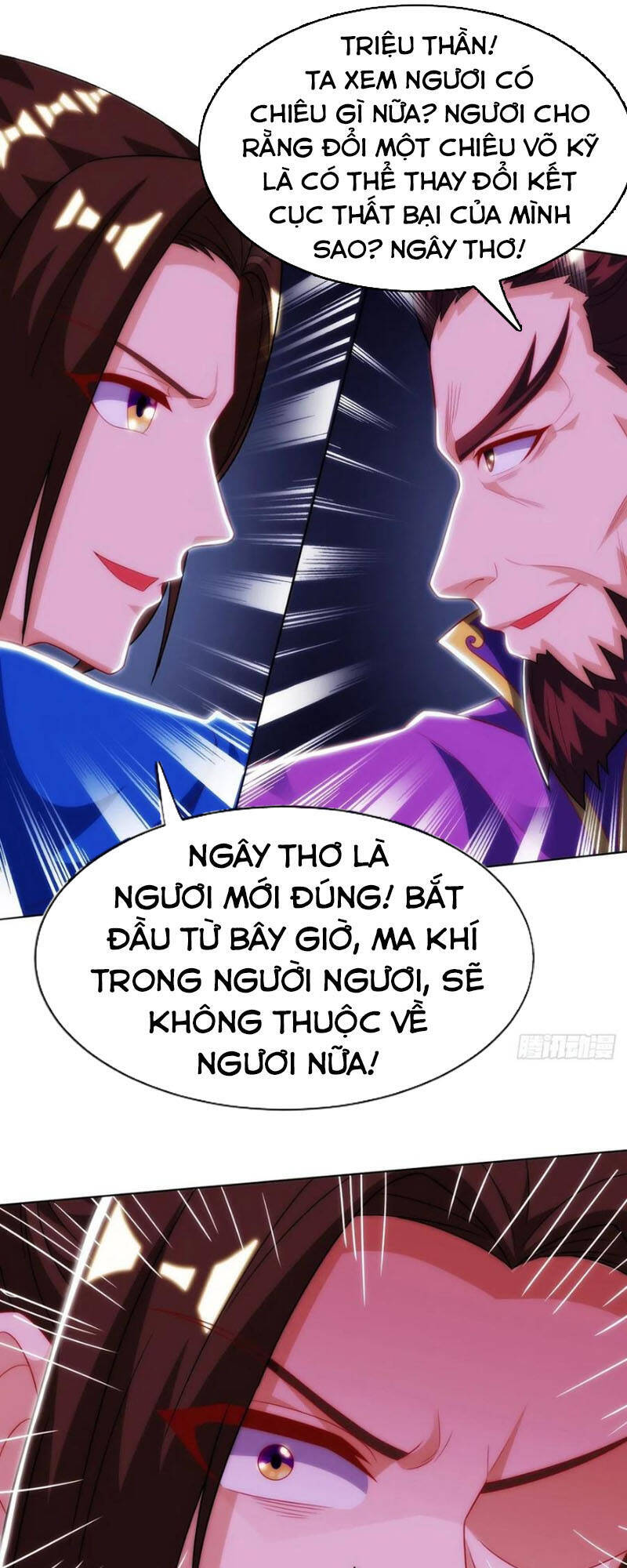 Chúa Tể Tam Giới - Chương 124