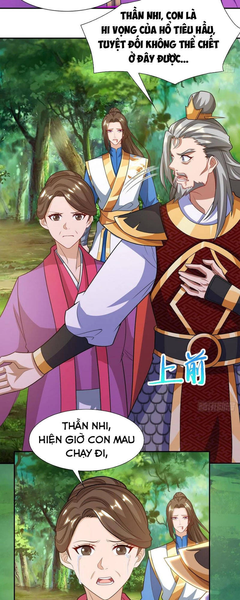 Chúa Tể Tam Giới - Chương 124
