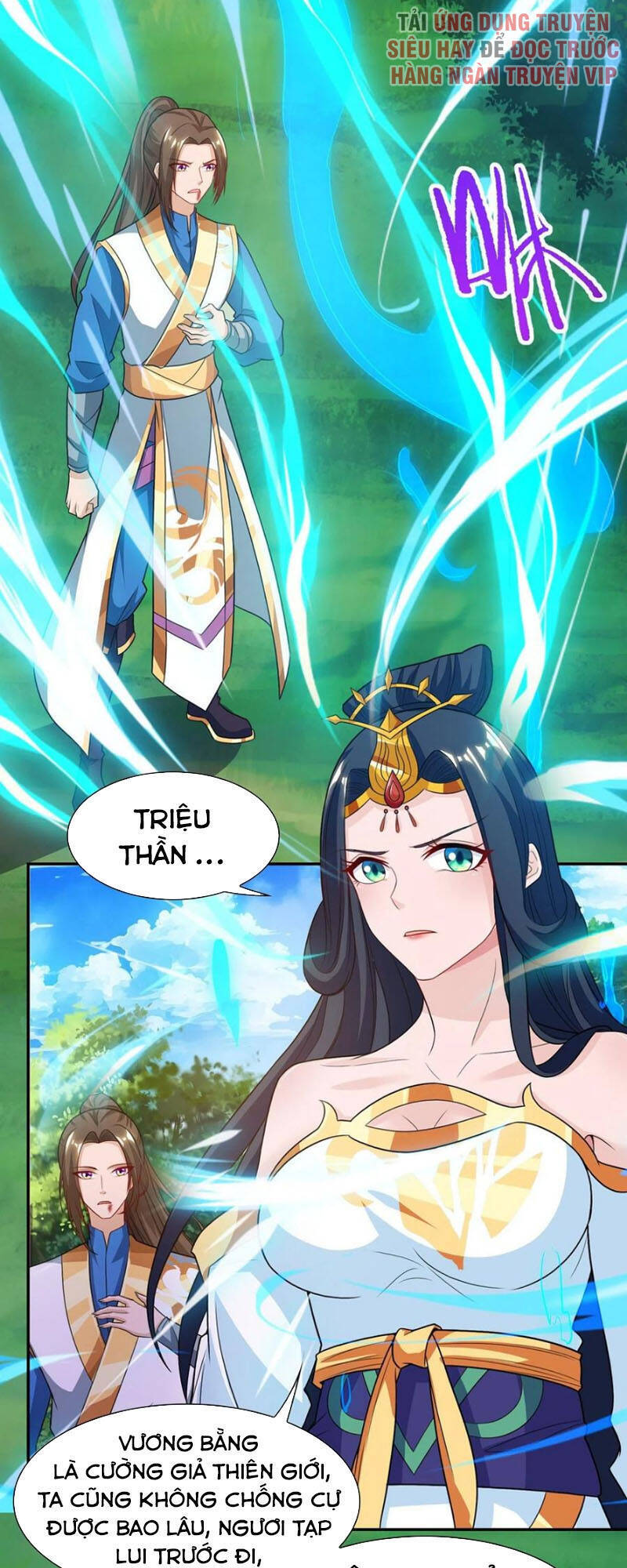 Chúa Tể Tam Giới - Chương 124
