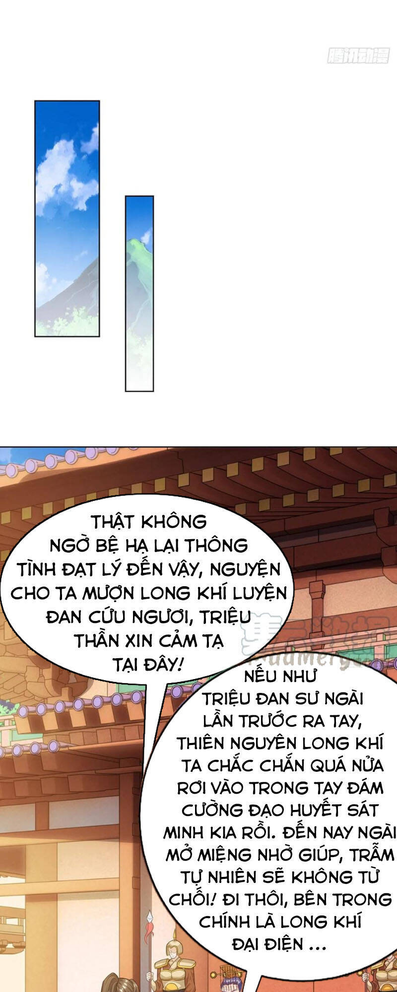 Chúa Tể Tam Giới - Chương 125