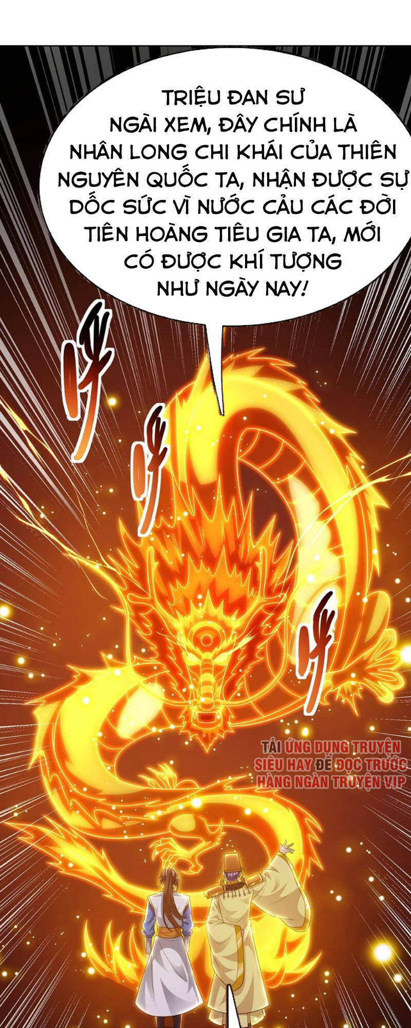 Chúa Tể Tam Giới - Chương 125