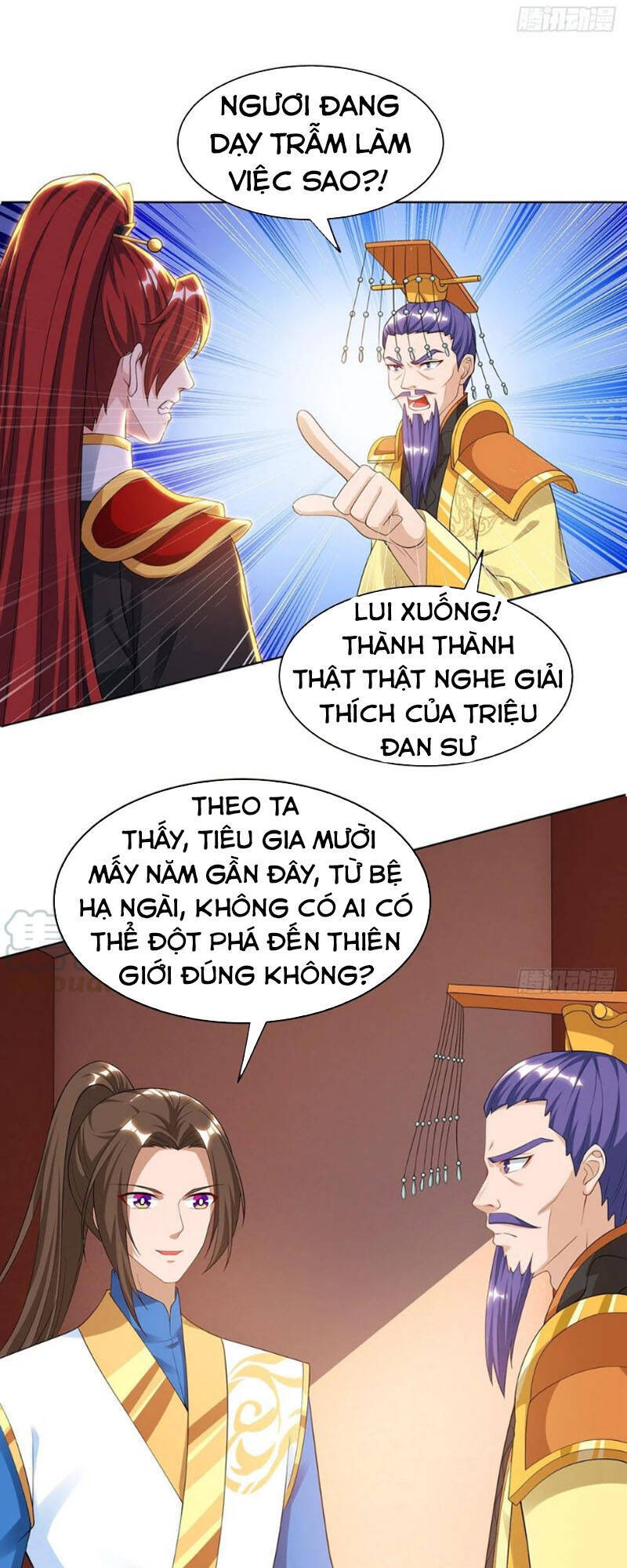 Chúa Tể Tam Giới - Chương 125