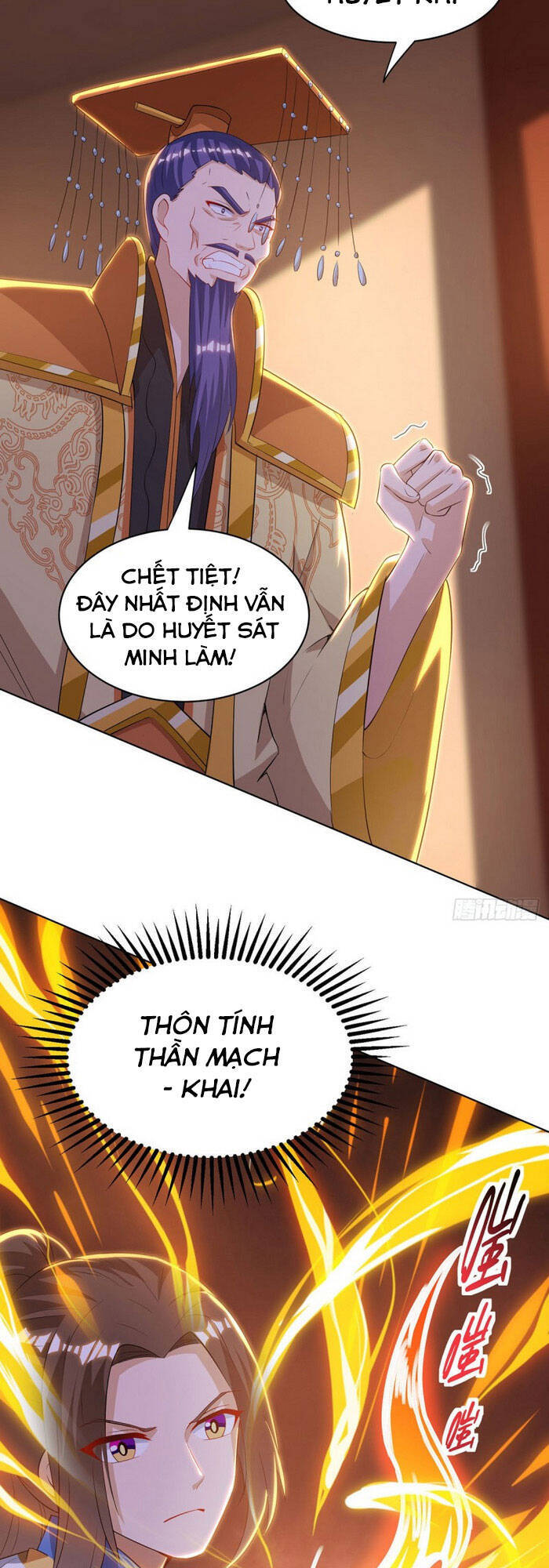 Chúa Tể Tam Giới - Chương 126