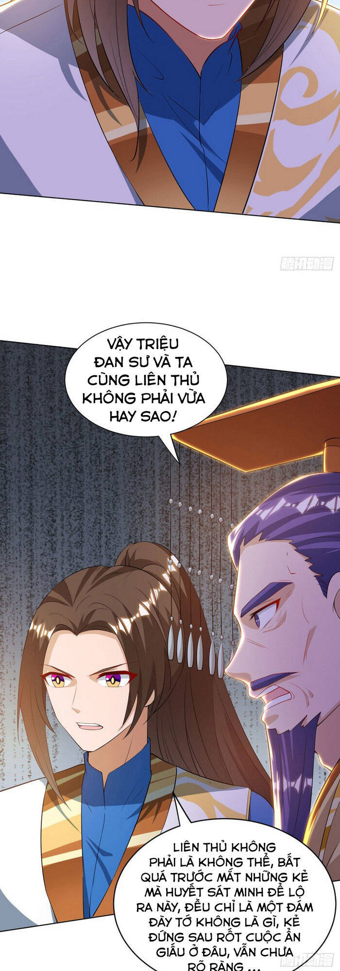 Chúa Tể Tam Giới - Chương 126