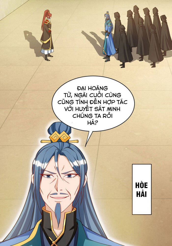 Chúa Tể Tam Giới - Chương 126