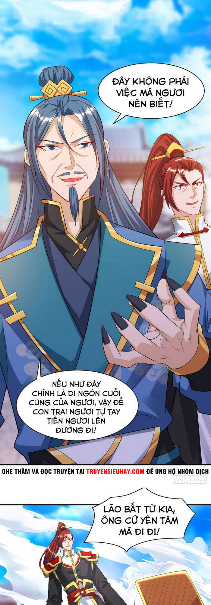 Chúa Tể Tam Giới - Chương 128