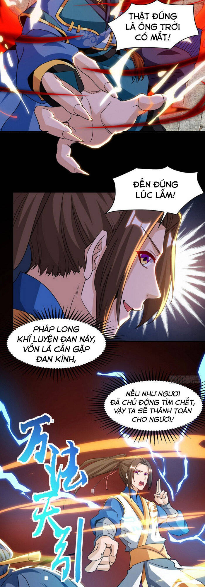 Chúa Tể Tam Giới - Chương 128