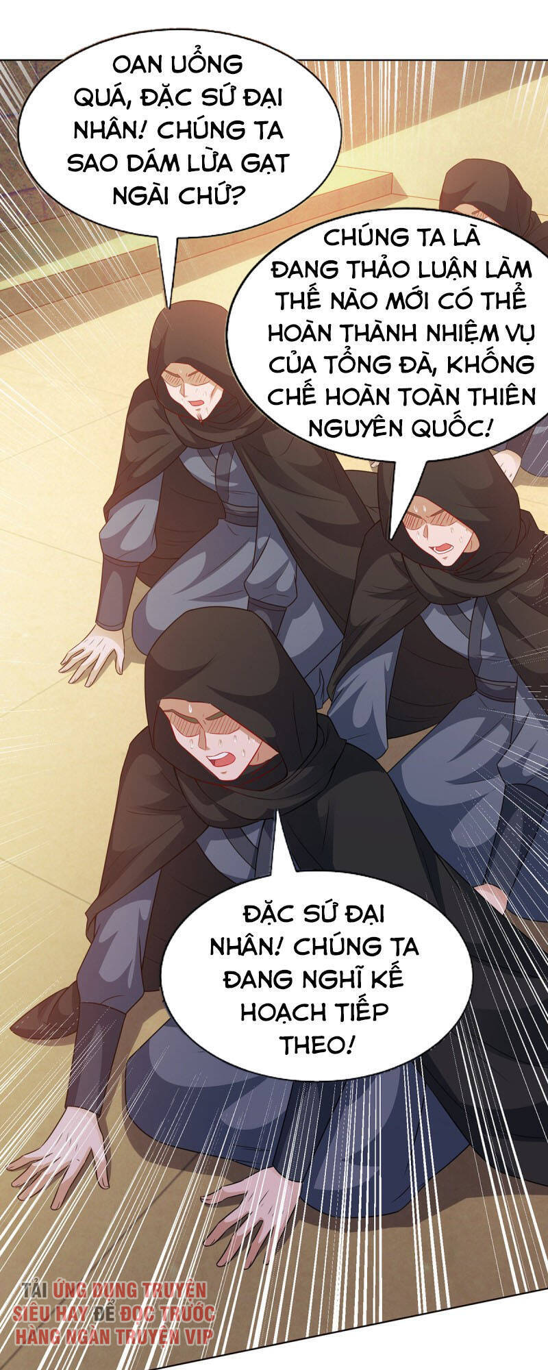 Chúa Tể Tam Giới - Chương 129