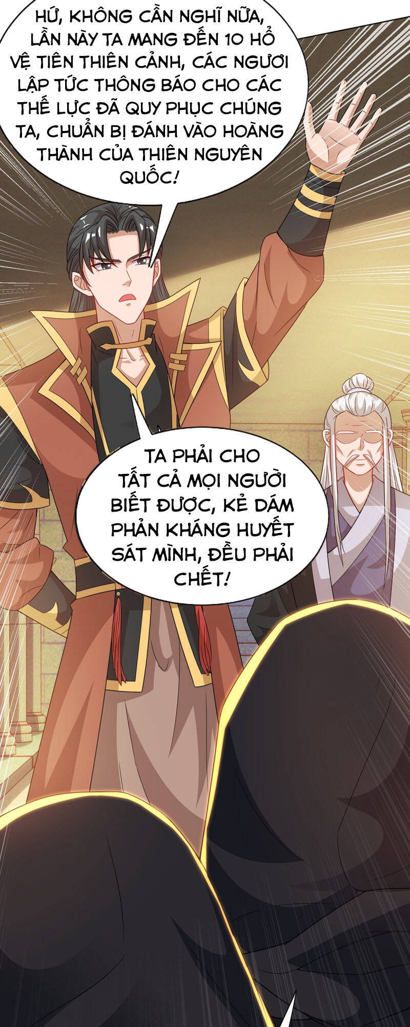 Chúa Tể Tam Giới - Chương 129