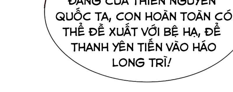 Chúa Tể Tam Giới - Chương 129