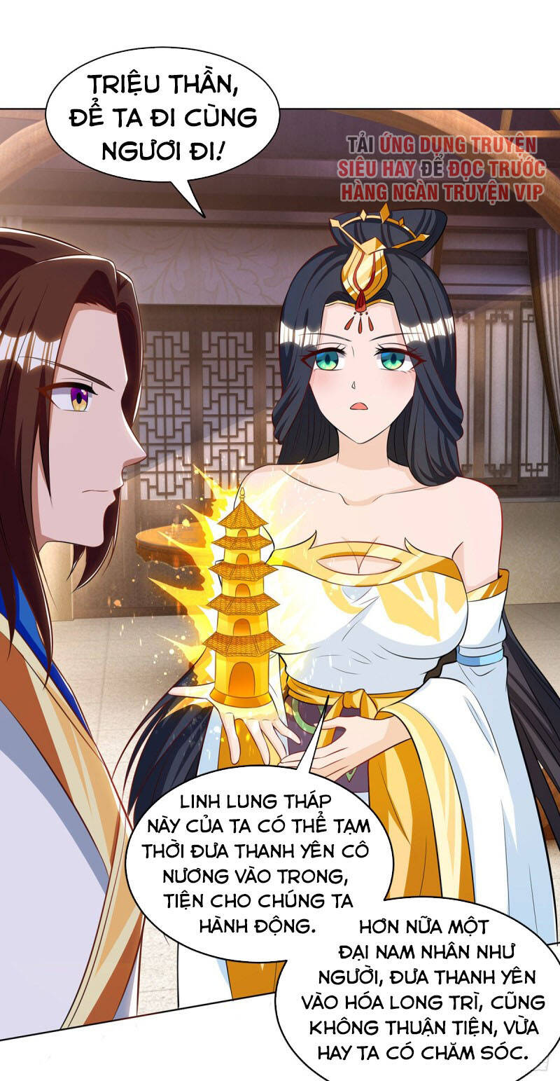 Chúa Tể Tam Giới - Chương 129