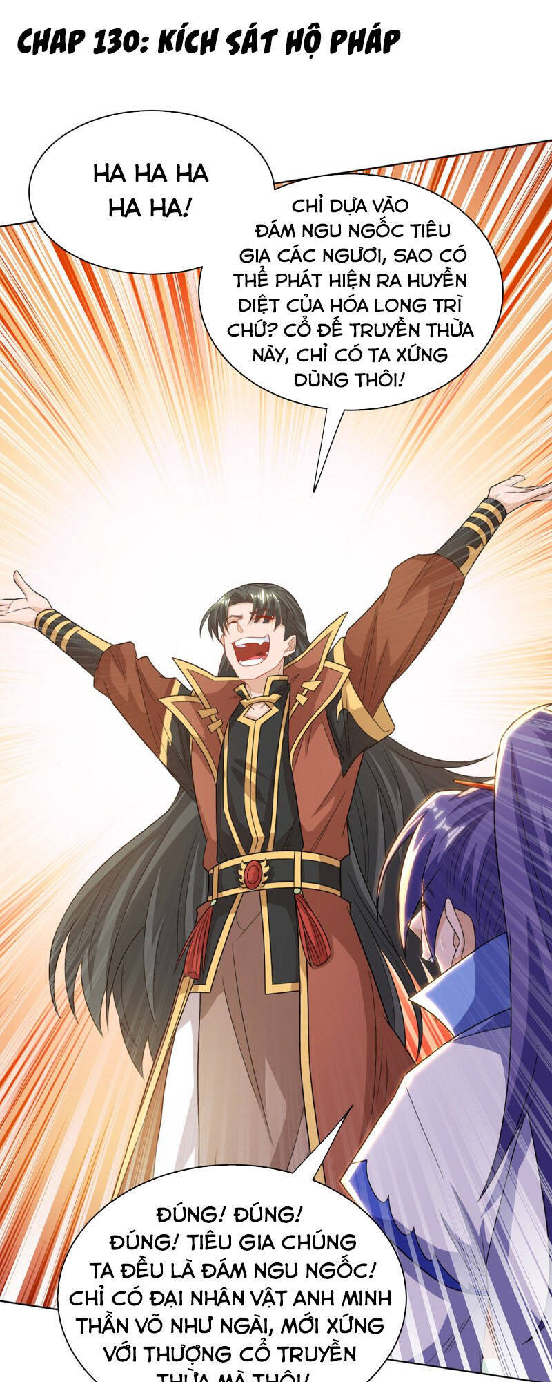 Chúa Tể Tam Giới - Chương 130