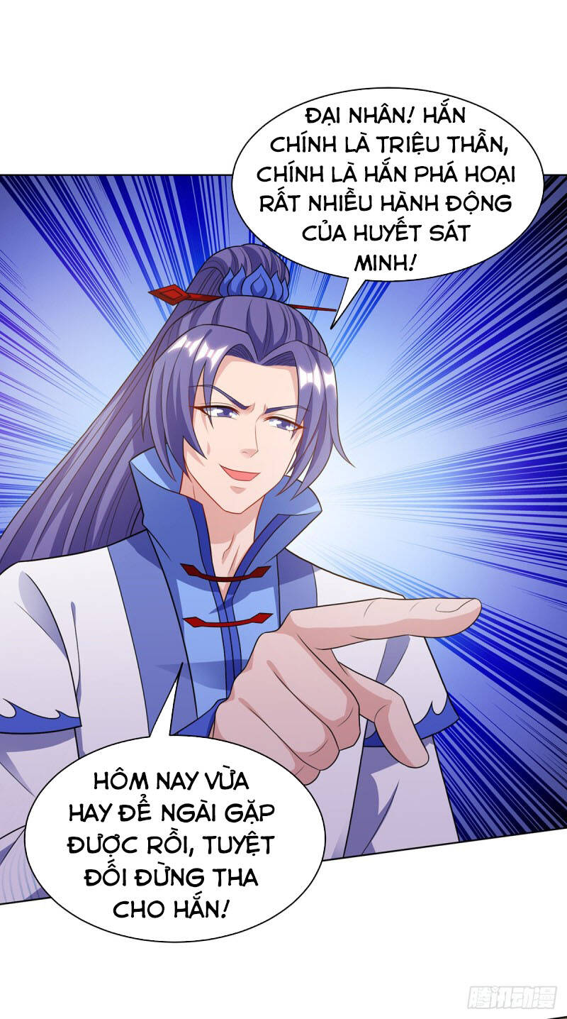 Chúa Tể Tam Giới - Chương 130