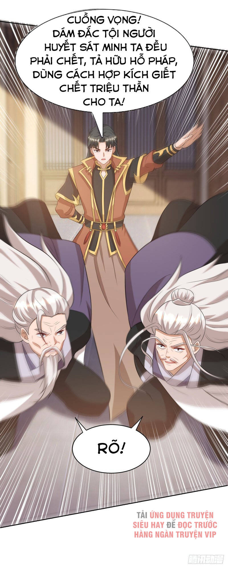 Chúa Tể Tam Giới - Chương 130