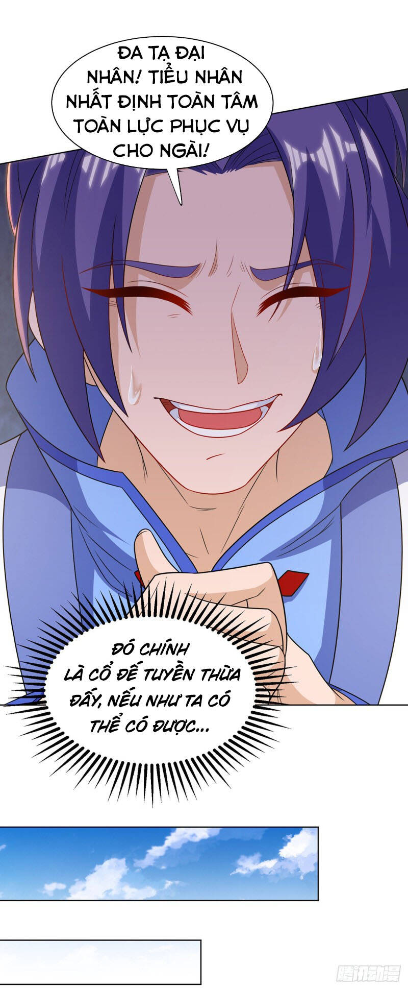 Chúa Tể Tam Giới - Chương 130
