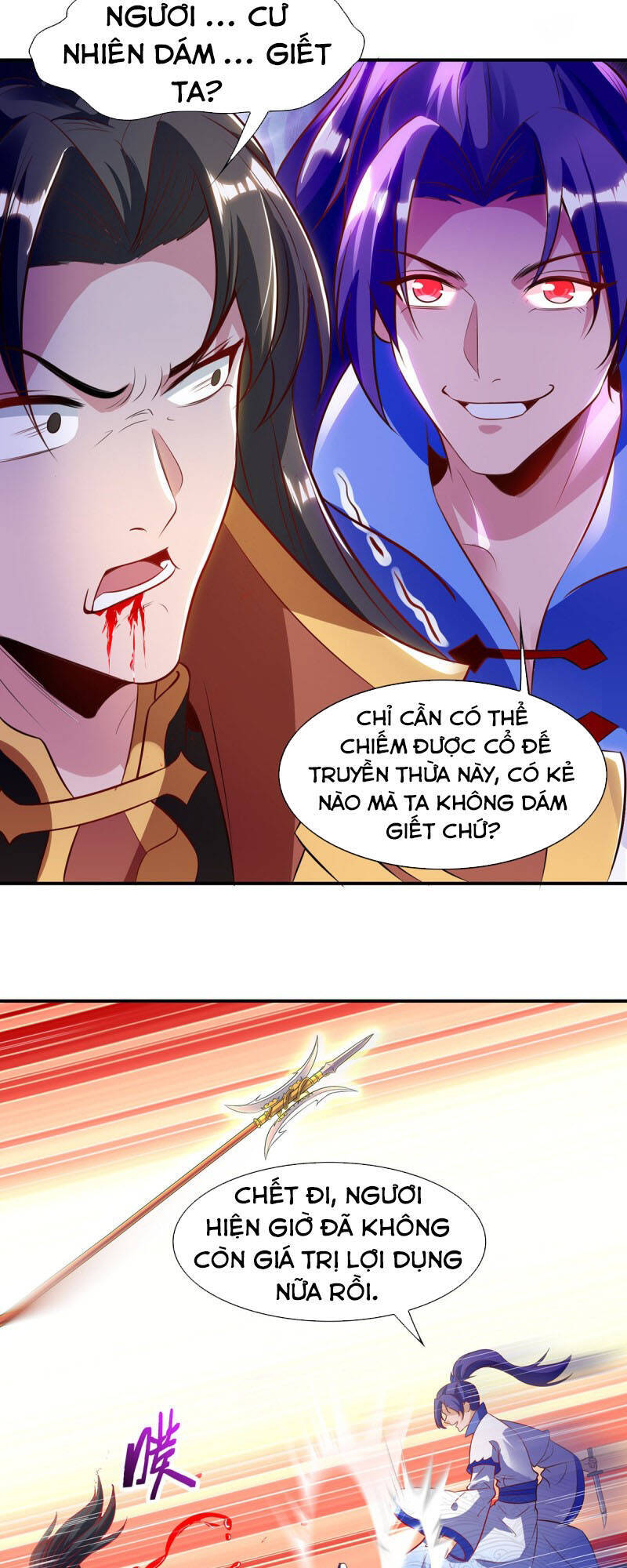 Chúa Tể Tam Giới - Chương 131