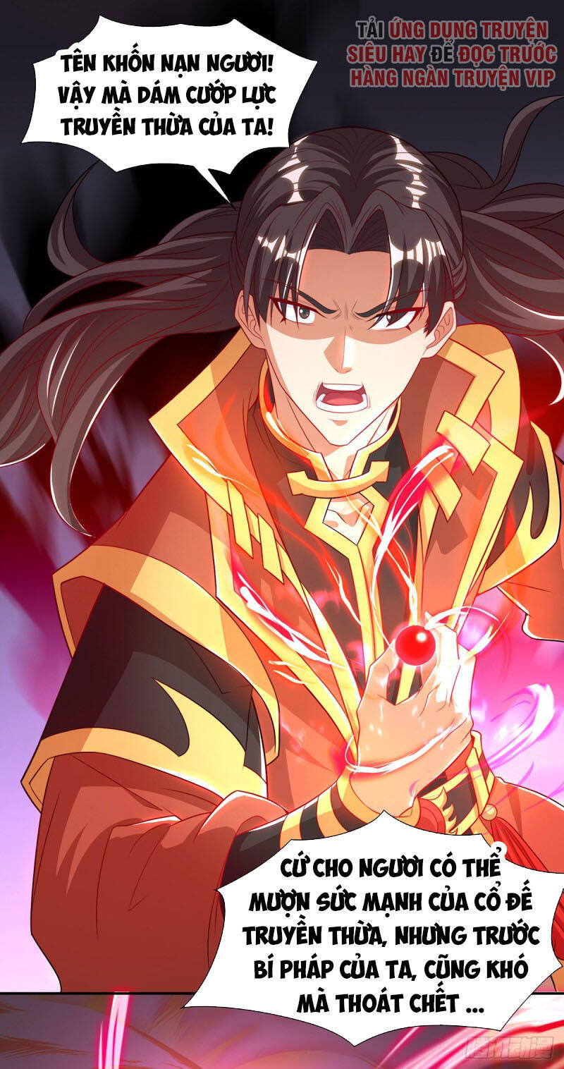 Chúa Tể Tam Giới - Chương 131