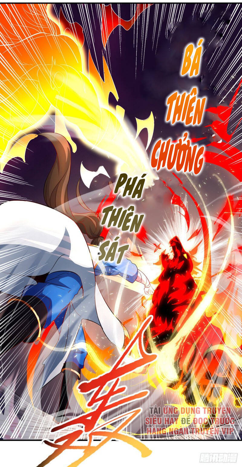 Chúa Tể Tam Giới - Chương 131