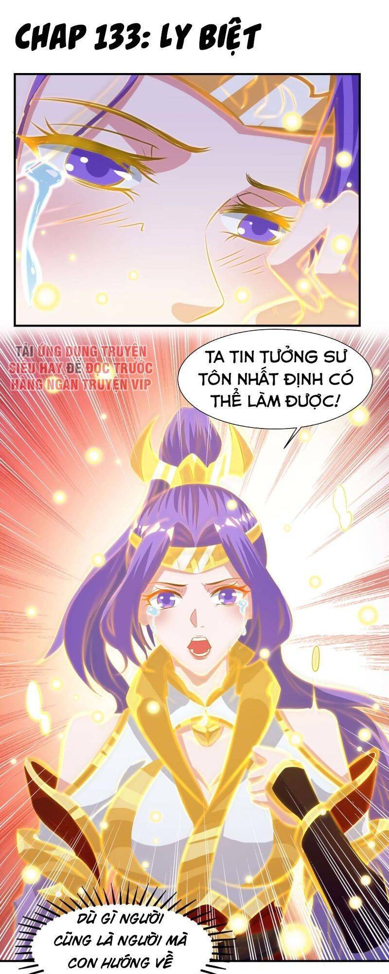 Chúa Tể Tam Giới - Chương 133