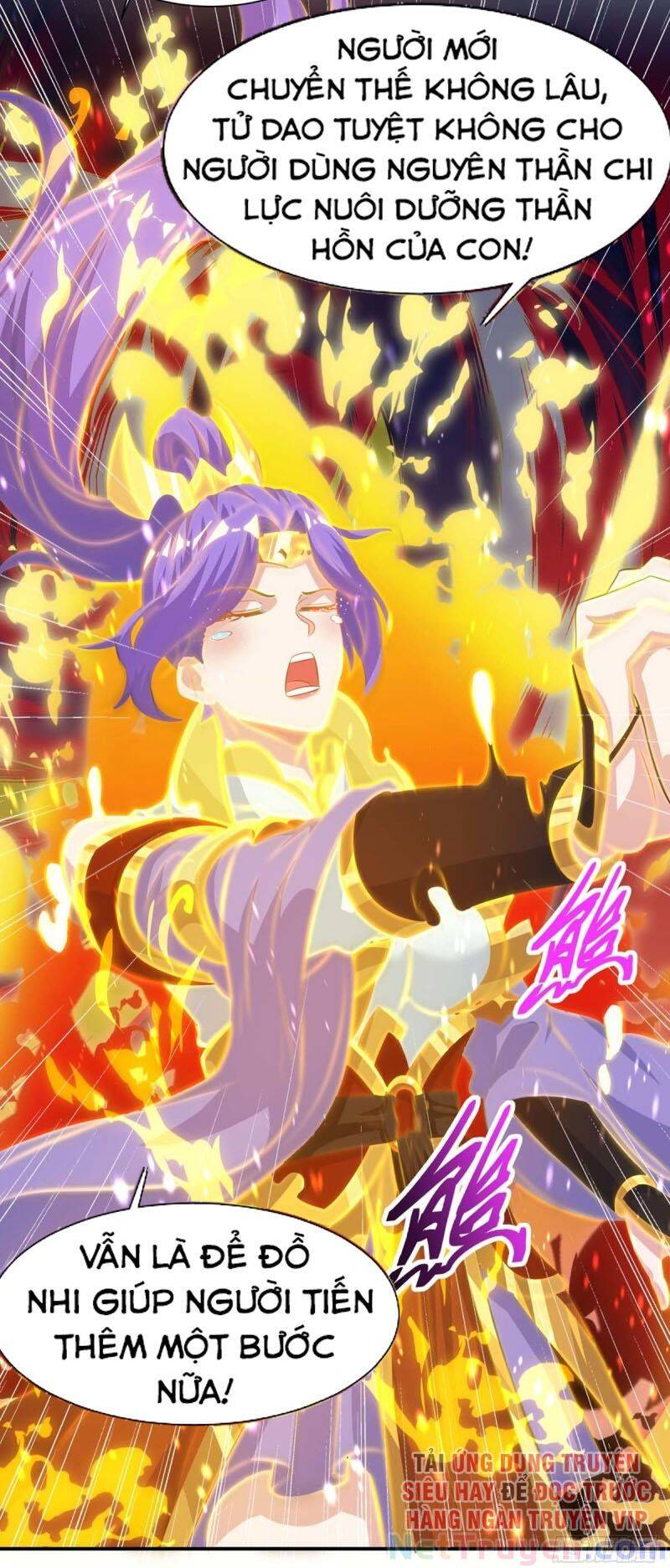 Chúa Tể Tam Giới - Chương 133