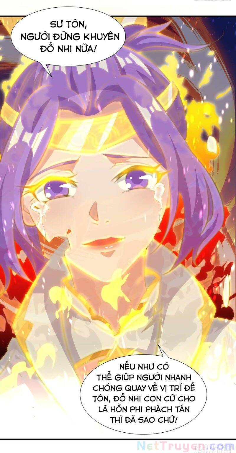 Chúa Tể Tam Giới - Chương 133