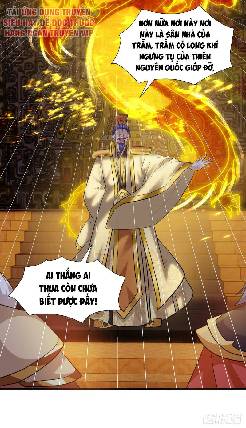 Chúa Tể Tam Giới - Chương 134