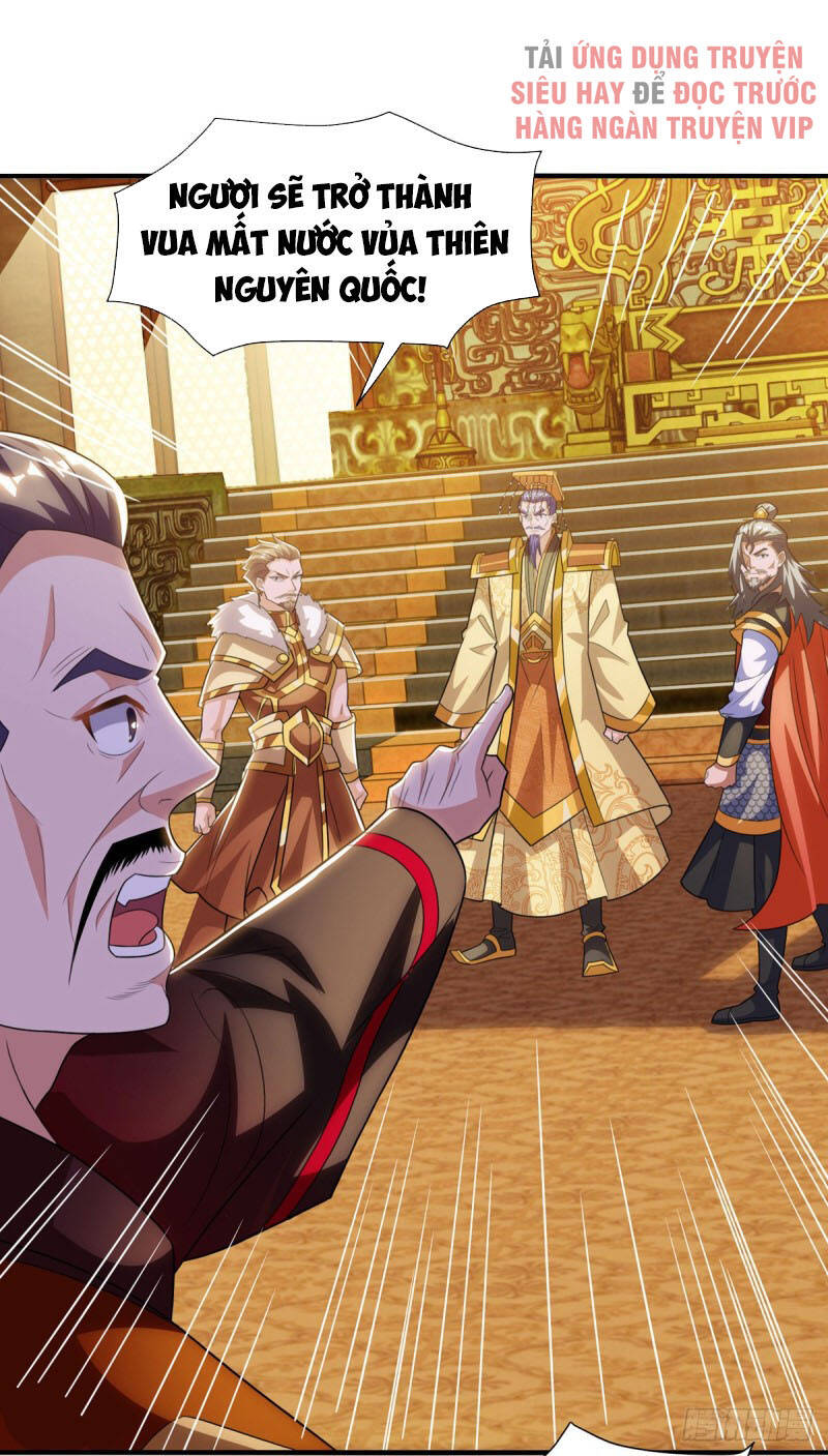 Chúa Tể Tam Giới - Chương 134