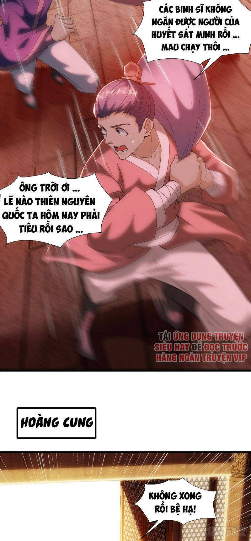 Chúa Tể Tam Giới - Chương 134