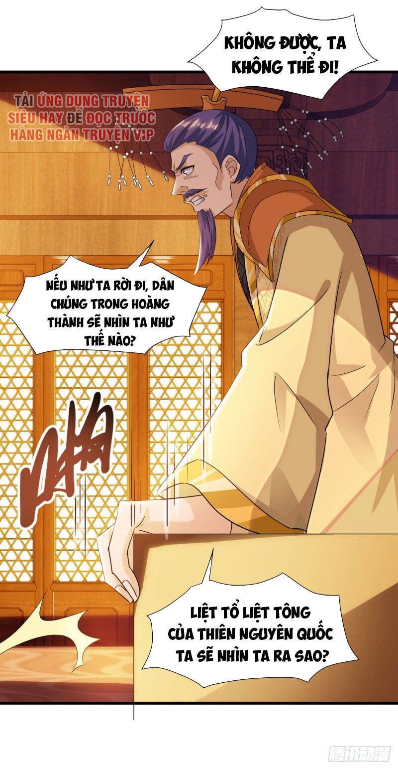 Chúa Tể Tam Giới - Chương 134