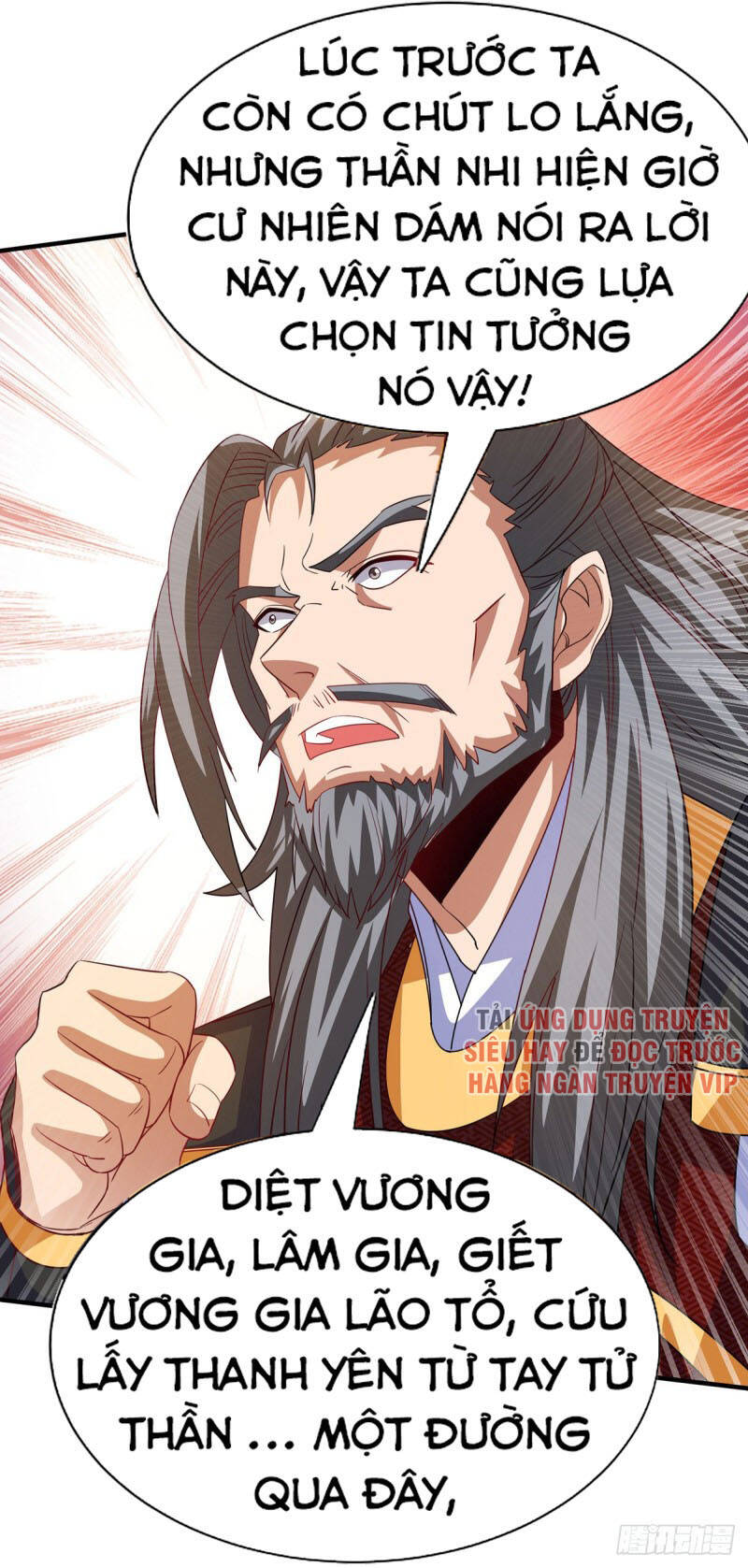 Chúa Tể Tam Giới - Chương 135