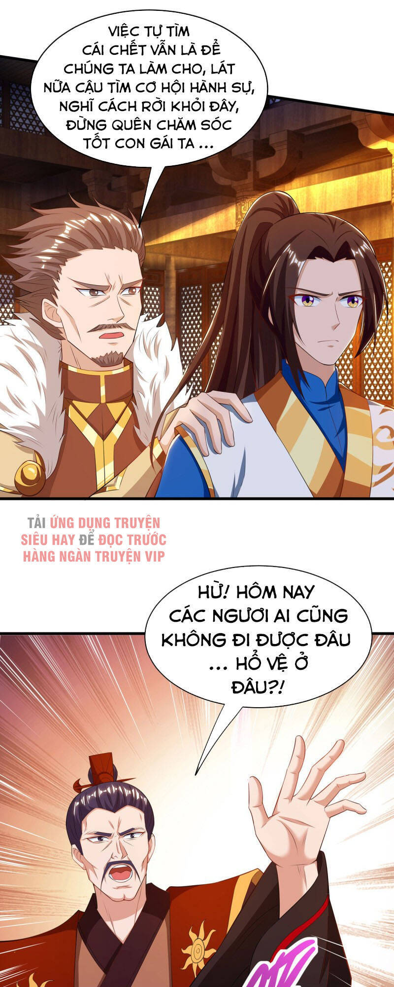 Chúa Tể Tam Giới - Chương 135