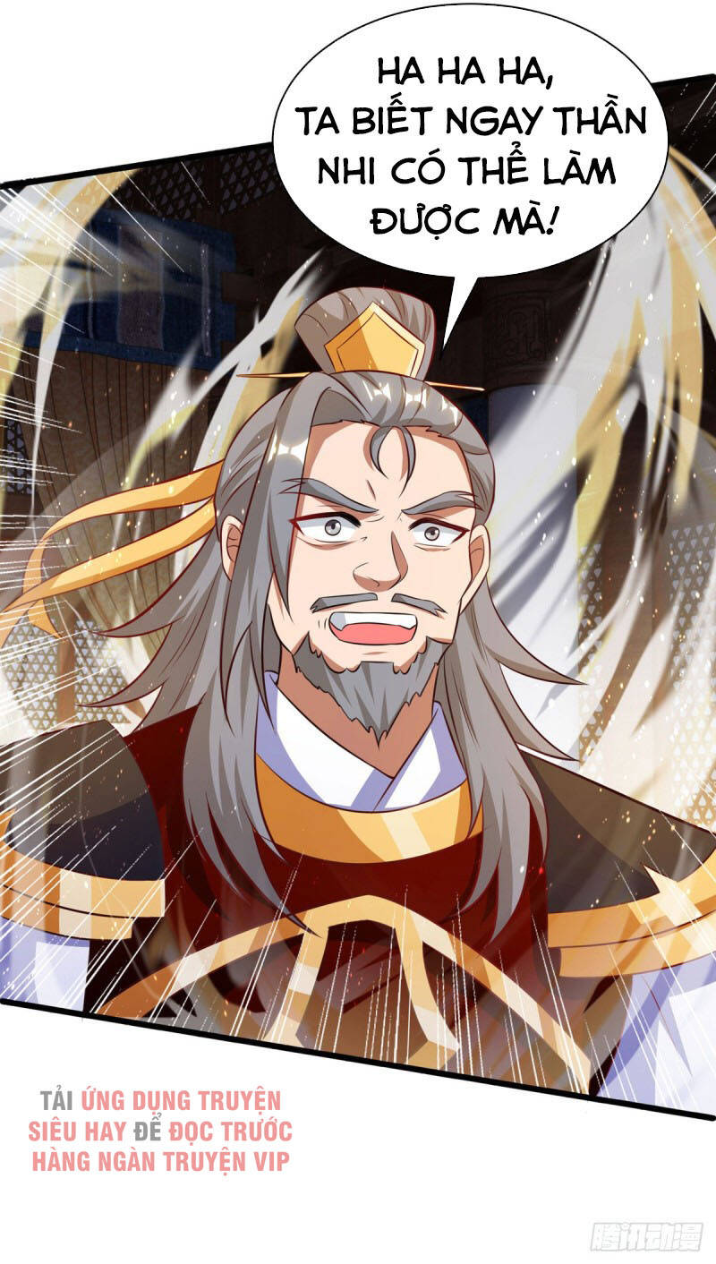 Chúa Tể Tam Giới - Chương 135
