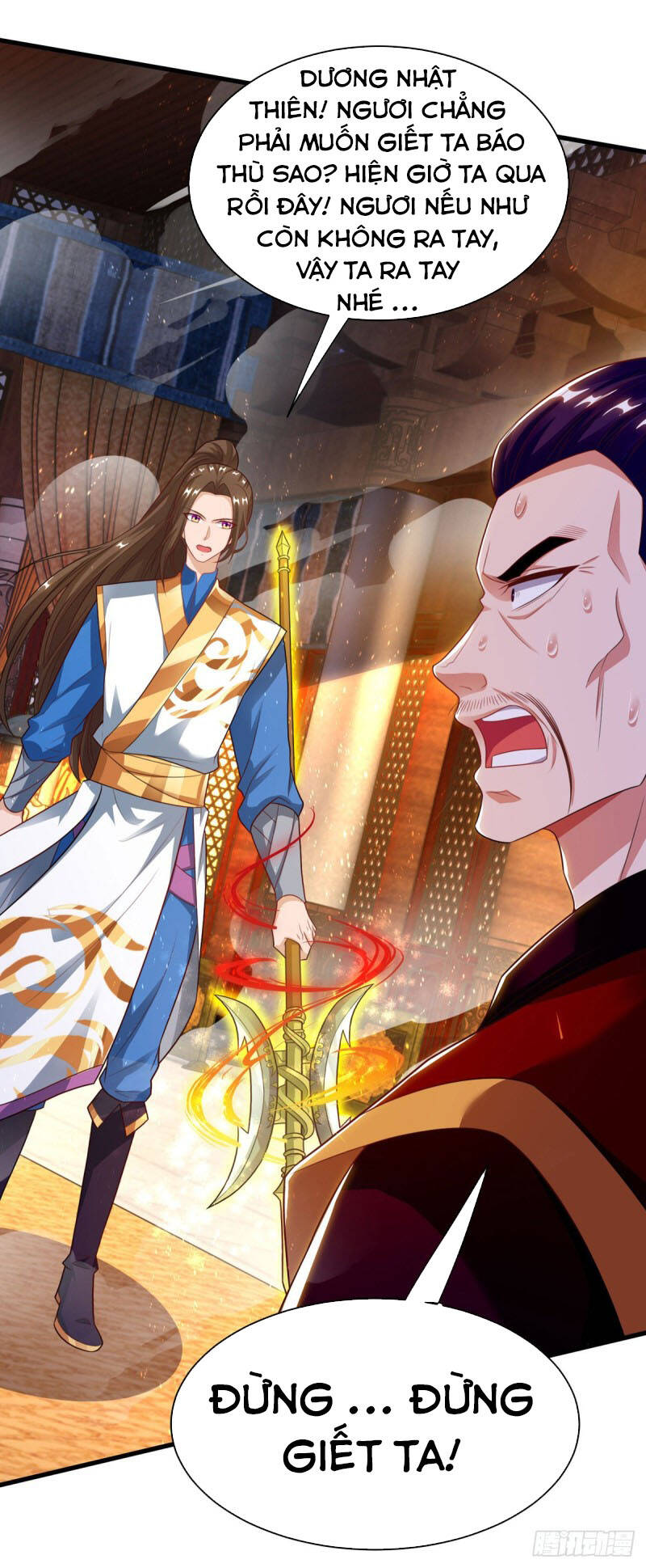 Chúa Tể Tam Giới - Chương 135