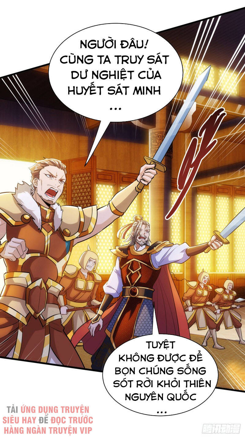 Chúa Tể Tam Giới - Chương 135