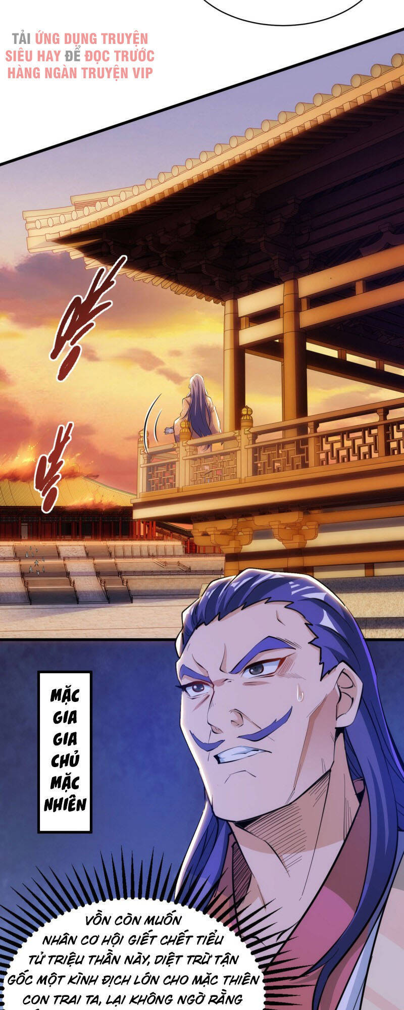 Chúa Tể Tam Giới - Chương 135